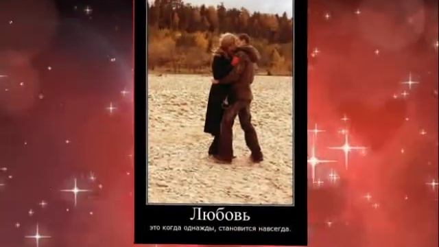Для тебя!!! смотреть онлайн