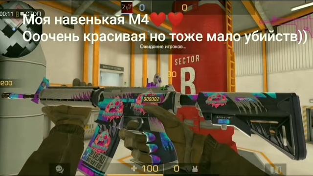 Показал М4 некром и Калаш некром (Статрек) + Конкурс❤️❤️❤️ смотреть онлайн