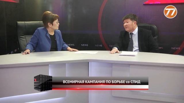ВСЕМИРНАЯ КАМПАНИЯ ПО БОРЬБЕ со СПИД youTube смотреть онлайн
