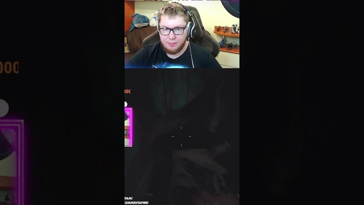 ПОходу правда долго какал | top0r7 с помощью #Twitch смотреть онлайн