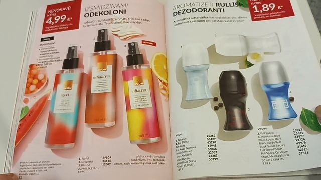 Каталог Эйвон Латвия август 2024