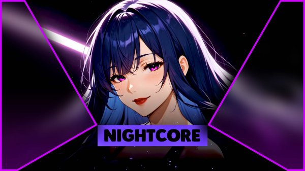 Nightcore - Ева (Винтаж)