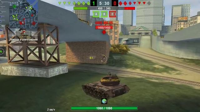 Раки 2020 wot blitz смотреть онлайн