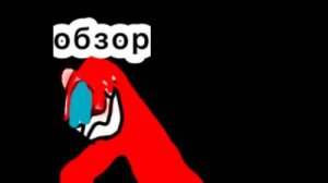 обзор мода vs impostor V5