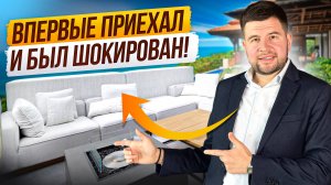 ЭТА УЛИЧНАЯ МЕБЕЛЬ ВЗОРВАЛА РЫНОК В КИТАЕ! | Мбл Тур - мебельные туры в Китай