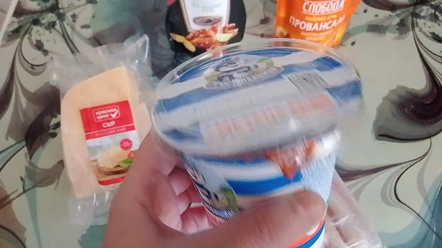 Распаковка от 27 апреля 2025 год. смотреть онлайн