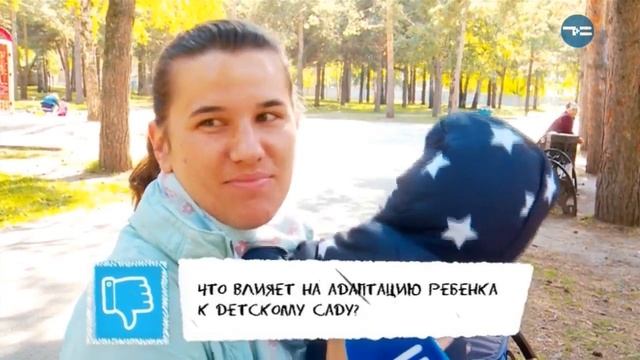 Утро с вами 07.09.18