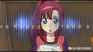 Песни бейблейд песни в головах блейдеров