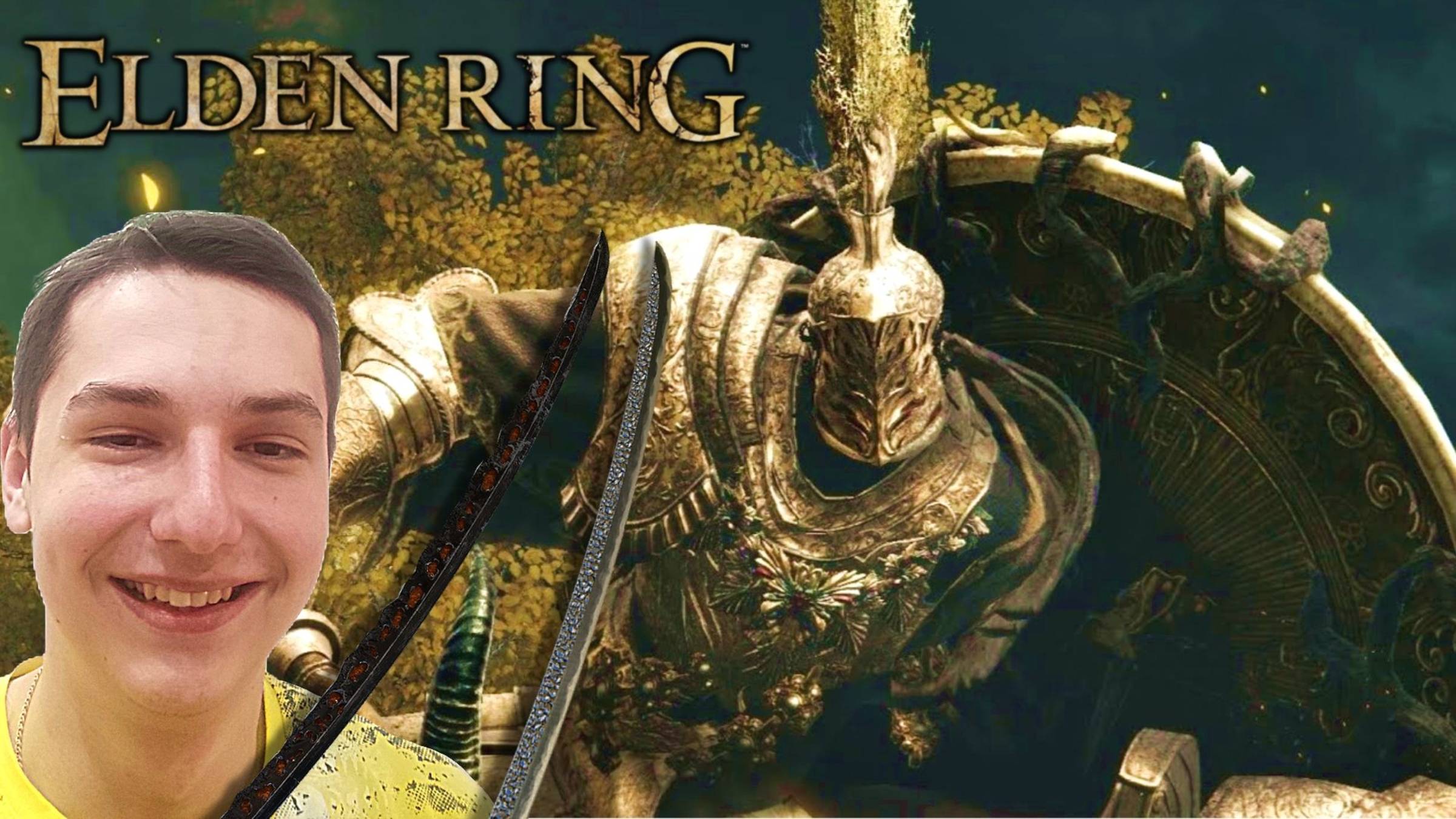 БОЛЬ В ELDEN RING