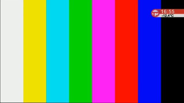 Начало эфира после профилактики канала Телемикс (Уссурийск). 16.01.2023 смотреть онлайн