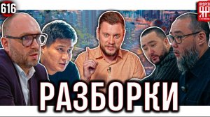 Казахи кинули клиента на 10 000 000 тенге, а мы вернули дилеру Фольксваген