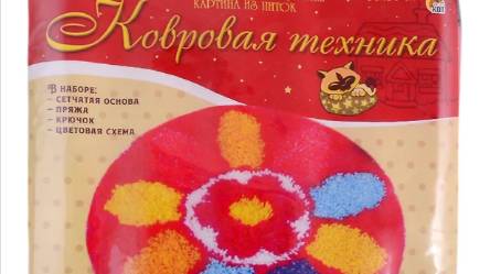 Ковровая вышивка от Рыжий кот "Разноцветный цветок"3 смотреть онлайн