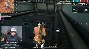 FREE FIRE ЖИВИ СТРИМ УДИВИ МЕНЯ СВОИМ СКИЛОМ #freefire