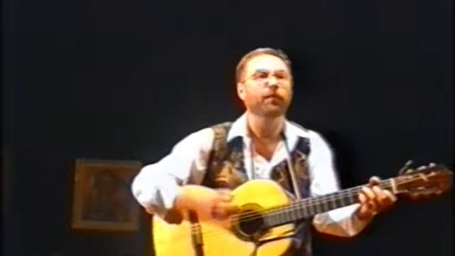 07 О  Булгак Осень идёт  Презентация альбома Наблюдатель 09 06 1998
