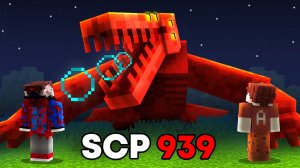 😱Я Добавил SCP СО МНОЖЕСТВОМ ГОЛОСОВ и Он Притворился Моим Другом.. САМЫЙ СТРАШНЫЙ МОД SCP-939