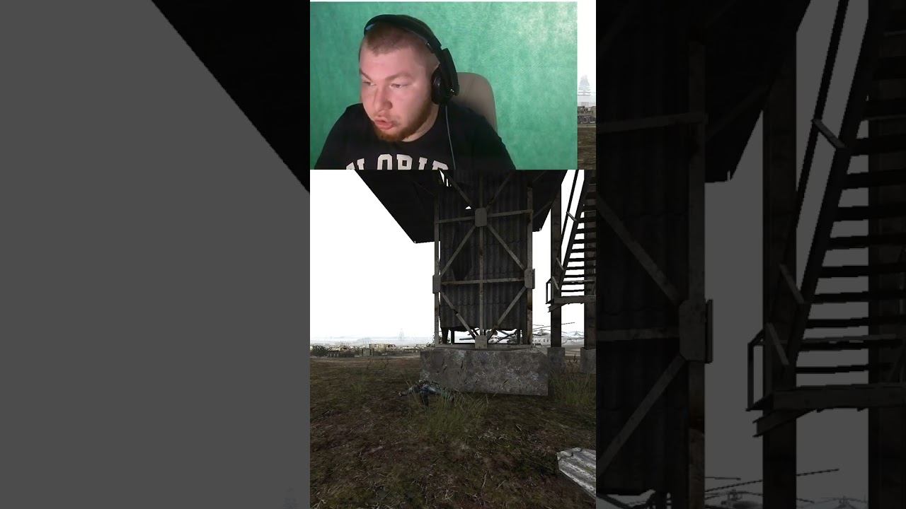 Что это такое? смотреть онлайн