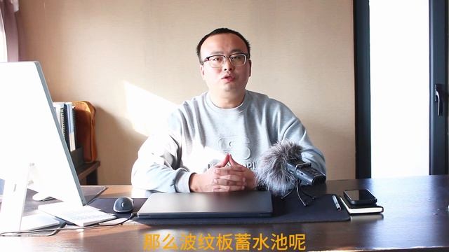 第111集：钢板蓄水池steel water tank смотреть онлайн