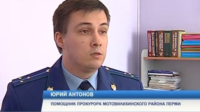 Телевизионная служба новостей (20 марта)