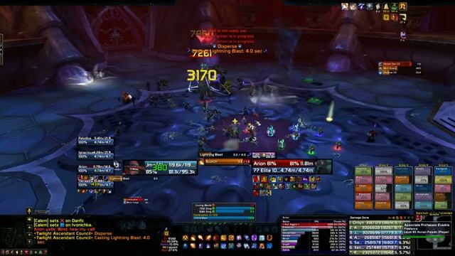 jmc wow смотреть онлайн