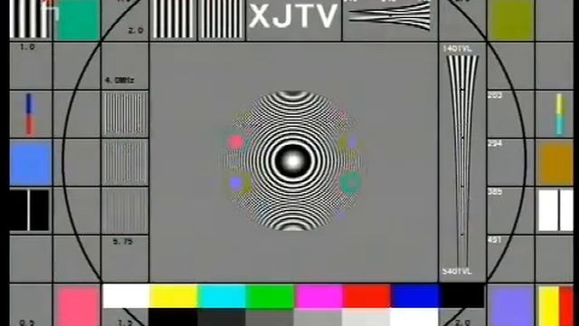 Начало эфира канала XJTV 7 (Китай). 08.04.2017 смотреть онлайн