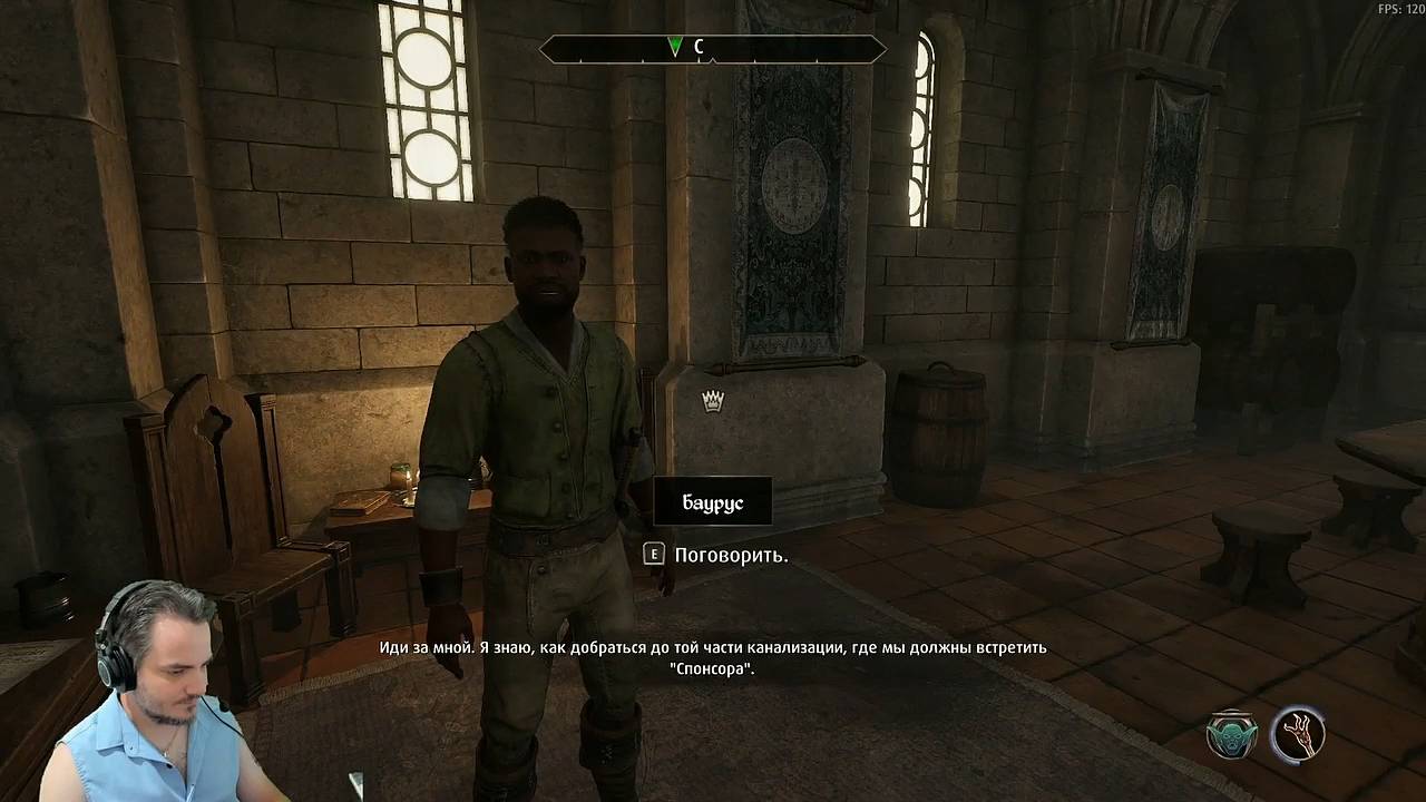 Maddyson - играет в TES 4 Oblivion Remastered #9