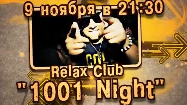 Dubstep & D'n'B Party Petropavlovsk Vol.1 смотреть онлайн