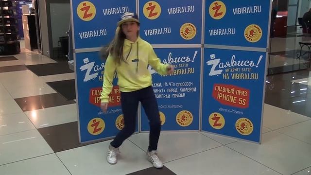 199, Лера Гостева смотреть онлайн