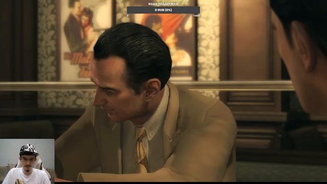 ПРОВОДИМ ВРЕМЯ В MAFIA 2. КАК В СТАРЫЕ ДОБРЫЕ!