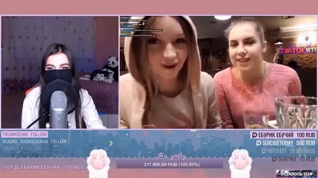 Реакция tenderlybae на Топ Моменты с Twitch | Картер o Hard Play 😂 | Кот Свалился смотреть онлайн