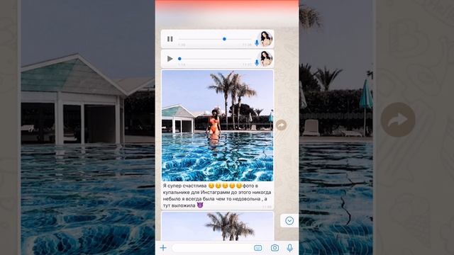 Результаты диеты после отпуска смотреть онлайн
