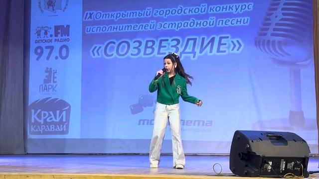 «Буду я» Романова София смотреть онлайн