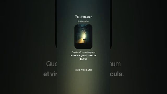 Pater noster смотреть онлайн