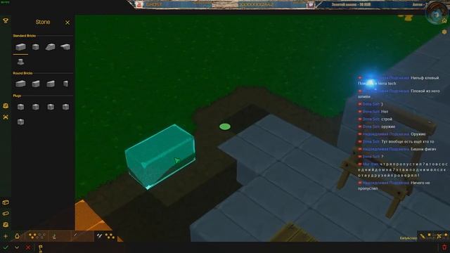 Пухлики захватят мир! (нет)◈ Castle Story 0.9.2a.f425 | #3 смотреть онлайн