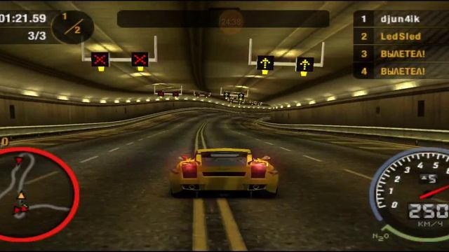 Need for speed most wanted psp - Финал Рейзор смотреть онлайн