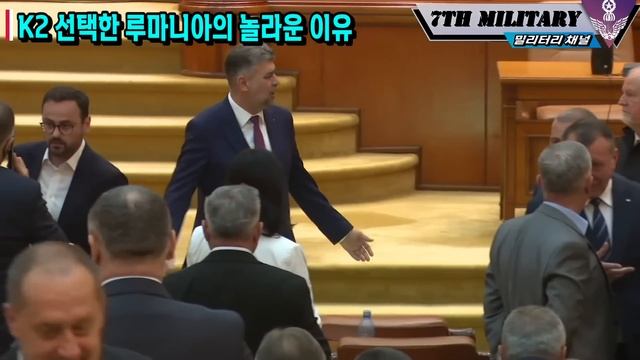 우린 폴란드와 다르다, 신궁 K9 자주포에 이어 K2 전차 선택한 루마니아의 화끈하고 쿨 한 놀라운 도입 방식과 K2 선택한 놀라운 이유? смотреть онлайн