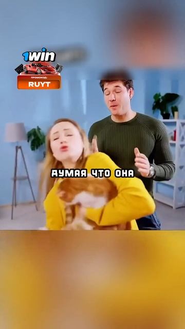 Мать сына переоделась в призрака, чтобы сын расстался с женой❤️