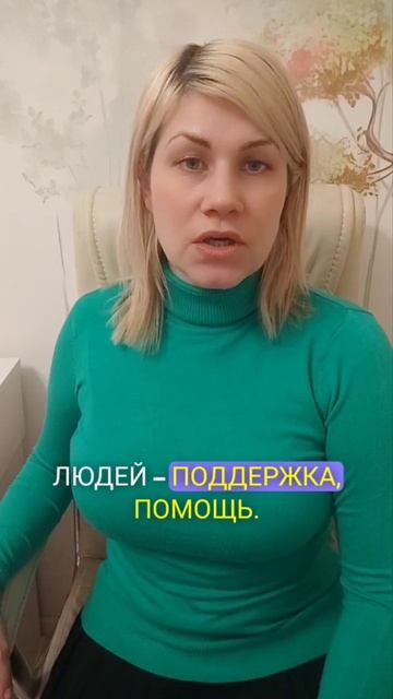 Как зажечь Солнце в Деве смотреть онлайн