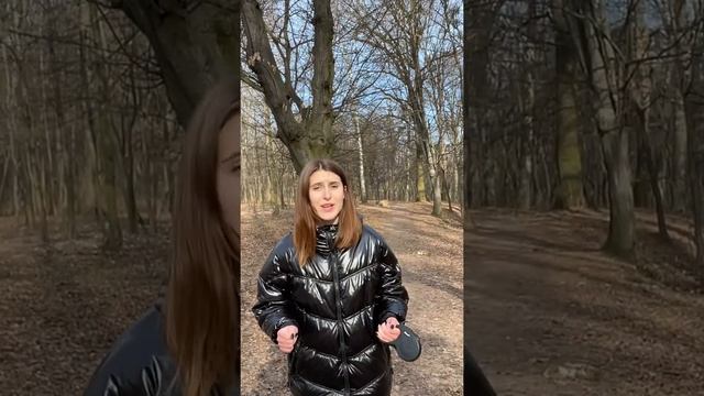 ТСН «ПАРК ЗАЛІЗНА ВОДА» телеведуча Катерина Залізна