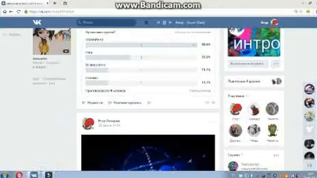 Паблик,вк,канал в описание!