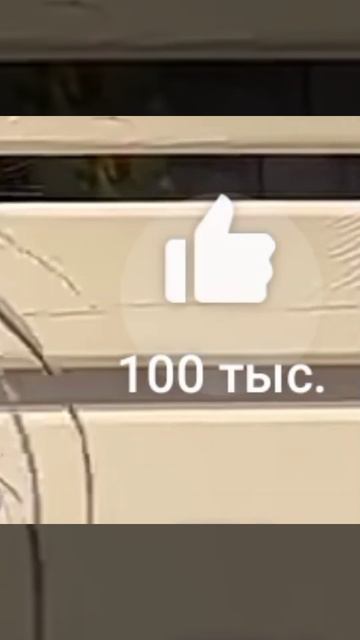 кабер ууууууу ааааа