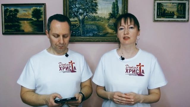 Бог довготерпеливий. 21/05/21