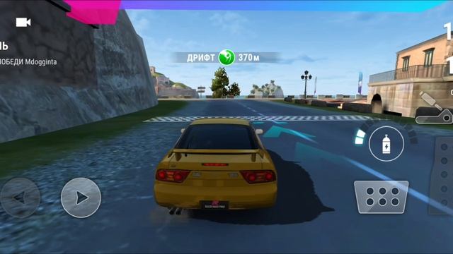 rece max pro приехал к финишу первым