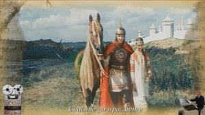 «По-русски» 
Лиза Лекомцева