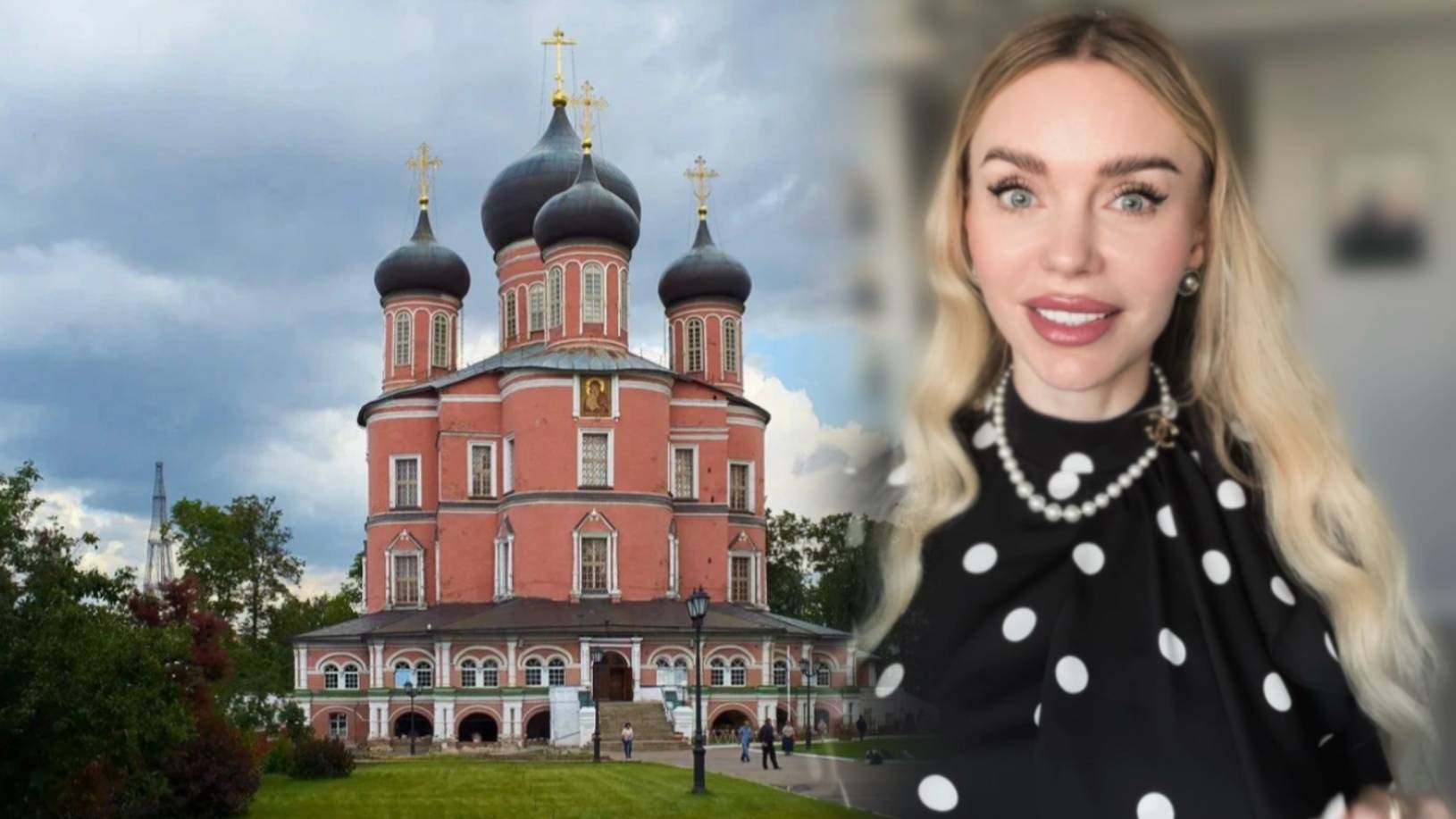 ДОНСКОЙ МОНАСТЫРЬ / МЫСЛИ О СМЕРТИ И ЦЕННОСТИ / ЛЕТНИЙ ОТДЫХ / ВЛОГ ❤️