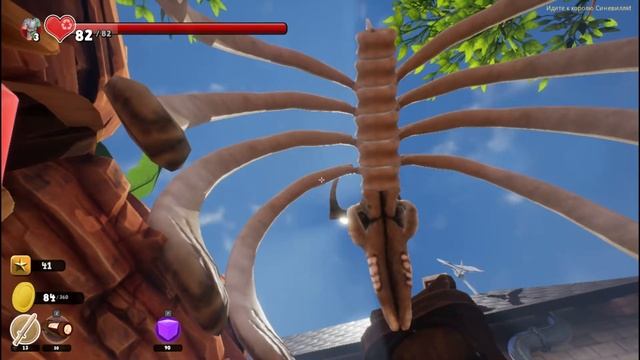 НОВЫЙ ТОРГОВЕЦ!-Supraland #5 смотреть онлайн