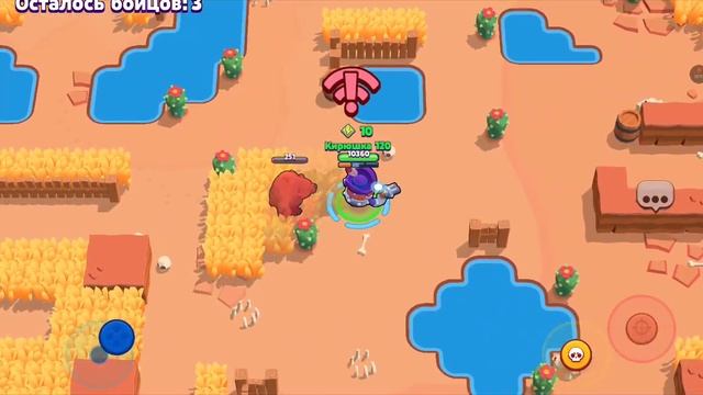 2серия Brawl Stars 2 акк. за окном дождь льёт Кирилл