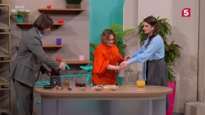 Ваше здоровье  (Выпуск 16)