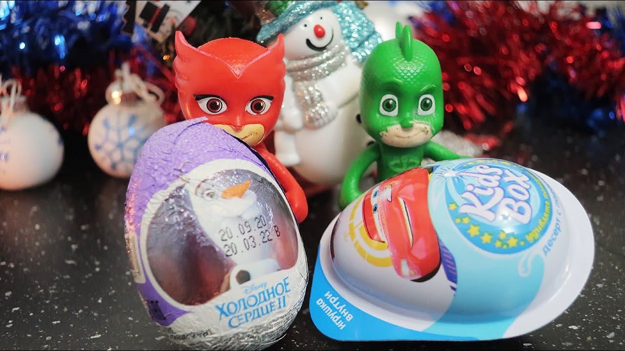 Видео с игрушками из мультфильмов. Герои в маска и сюрпризы на Новый Год смотреть онлайн