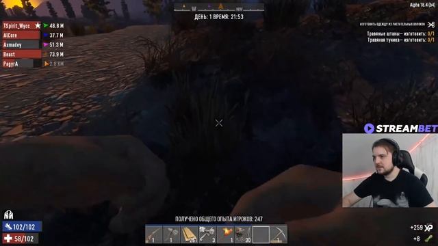 Wycc&co. | 7 Days to die | стрим Терентия смотреть онлайн