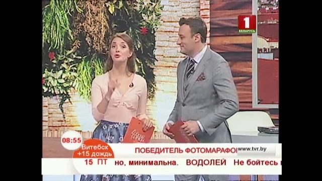 Итоги фотомарафона 